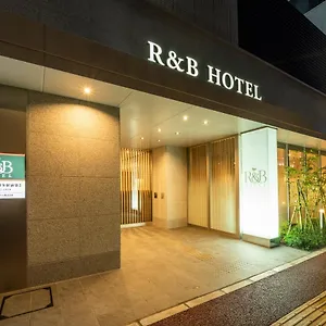 Hotel R&b Hakata Ekimae 2