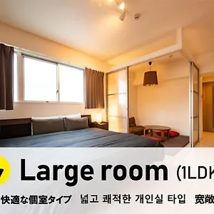 Apartment Kamon