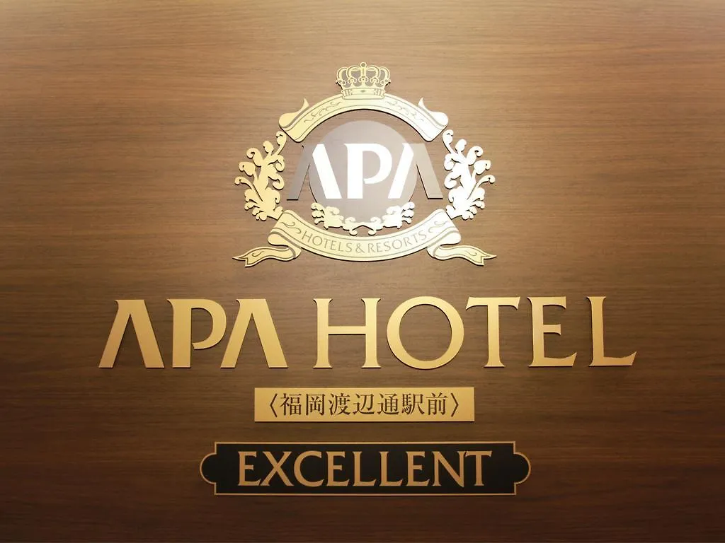 Apa Hotel Fukuoka Watanabedori Ekimae Excellent  Fukuoka (Fukuoka)