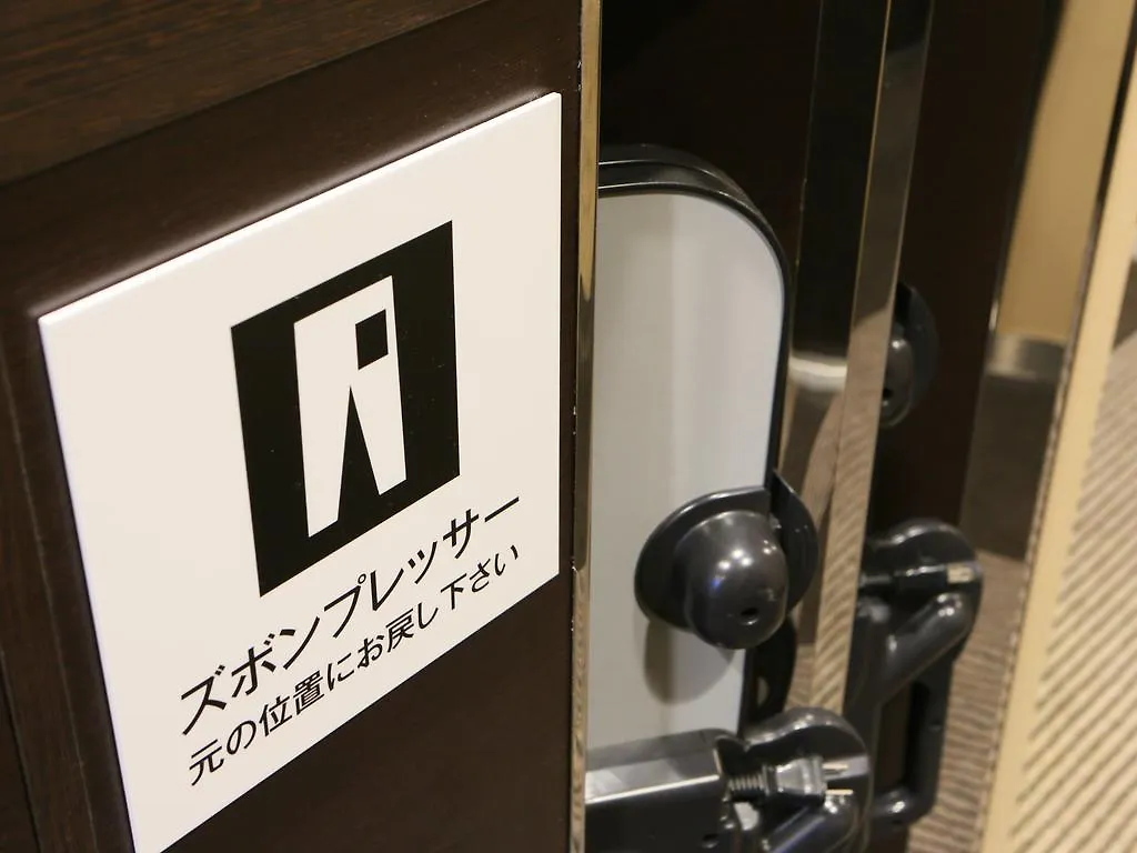 Apa Hotel Fukuoka Watanabedori Ekimae Excellent  Fukuoka (Fukuoka)