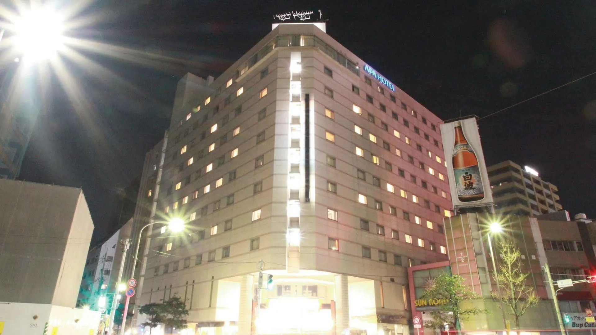 Apa Hotel Fukuoka Watanabedori Ekimae Excellent