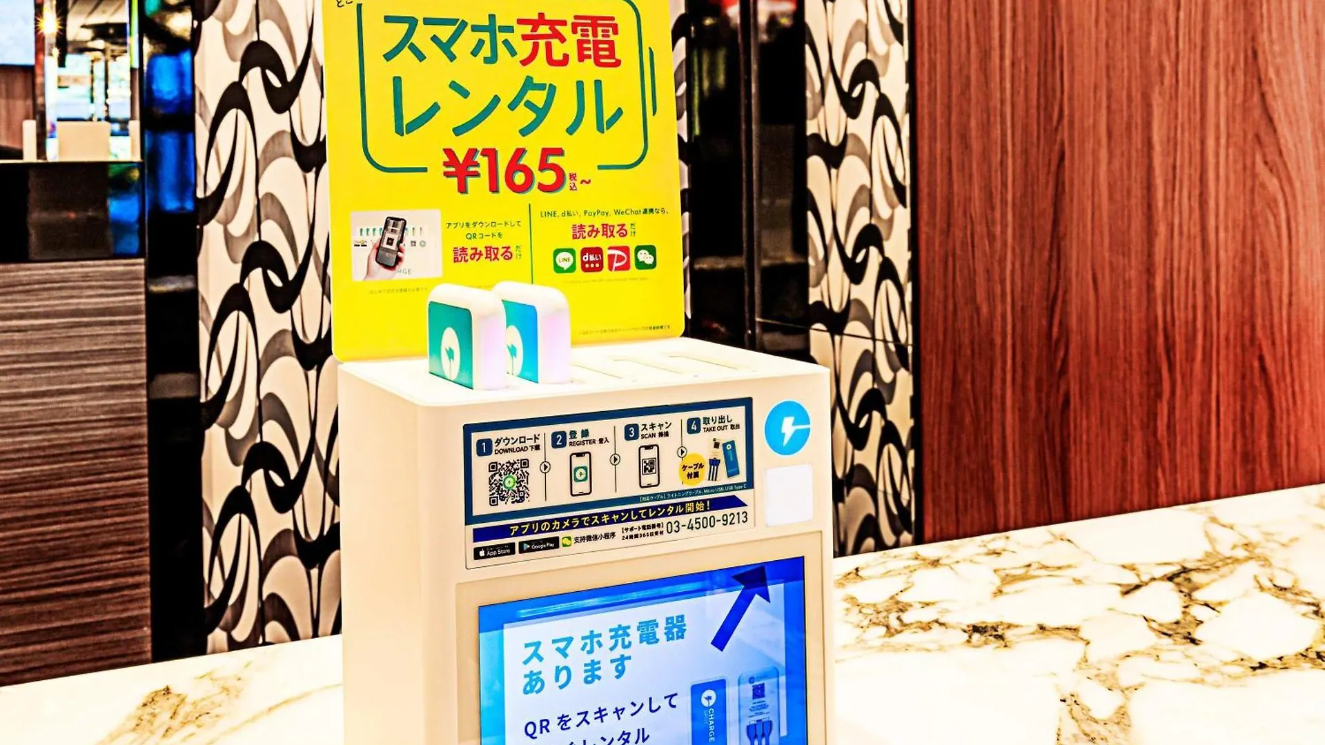 Apa Hotel Fukuoka Watanabedori Ekimae Excellent Fukuoka (Fukuoka)